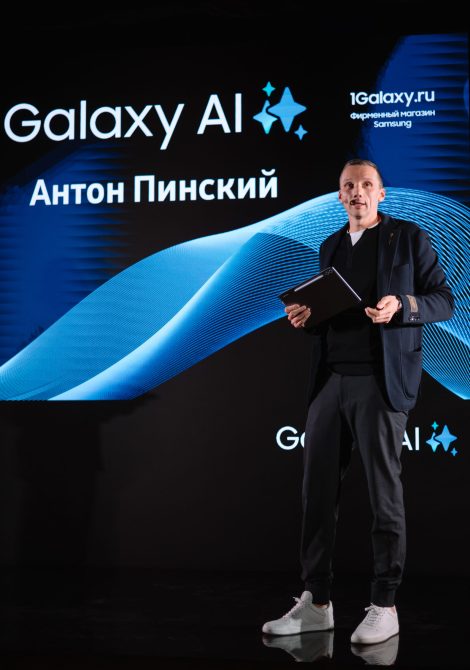 Антон Пинский