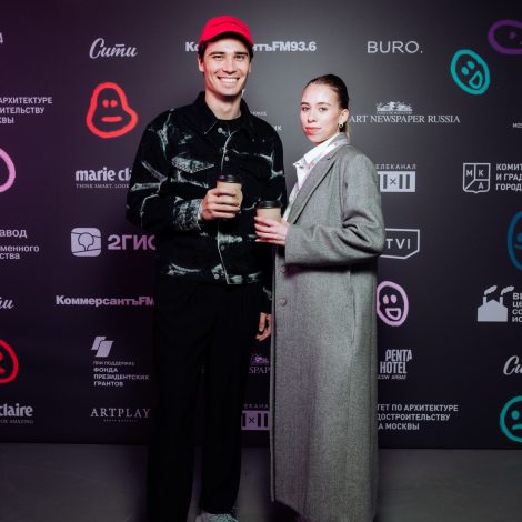 Идрис Гитинаев и Кира Андреева