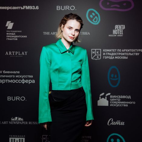 Кристина Касап Лисовец