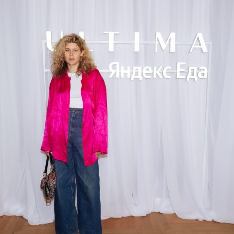 Ксения Дукалис