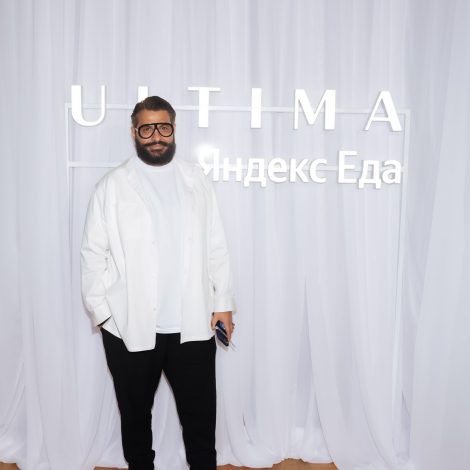 Уиллиам Ламберти